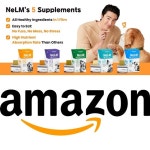 에이아이포펫, 아마존에 미펫 낼름 공식 입점