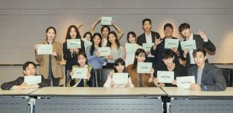신민아·김영대 '손해 보기 싫어서', 대본리딩 현장 공개