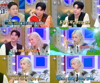 '라디오스타' 김구라X그리→스키즈 필릭스 맹활약...최고 5.1%