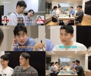 나솔사계 15기 광수·옥순 아파트 건설사 부도…투룸 신혼