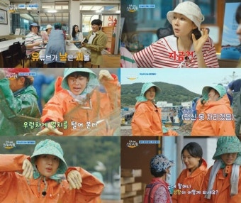 황정민, 언니네 산지직송 등장으로 시청자 눈길 사로잡아 