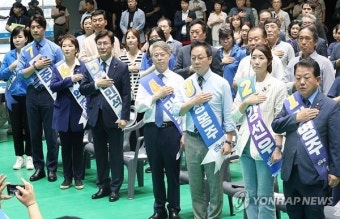 이재명, 경선 첫날 90% 압승...최고위원은 정봉주 1위