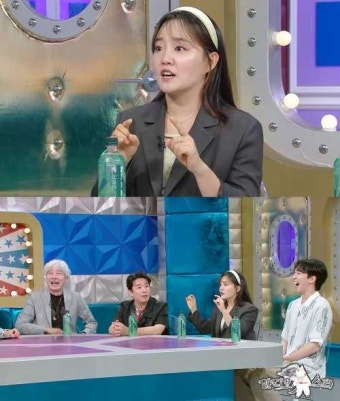 '라스' 윤하 