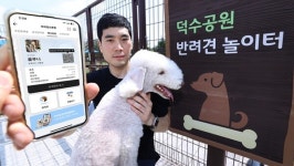 PASS 모바일운전면허 확인서비스, 실물 신분증과 똑같이 쓴다