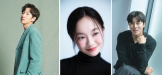 이광수X황하X음문석 로코 영화 