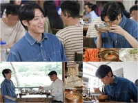 백반기행 존박, 허영만에 마라탕후루 챌린지 시도