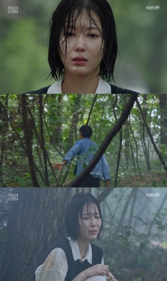 '미녀와 순정남' 임수향, 기억 모두 돌아왔다...
