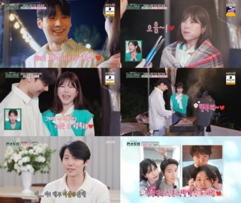 '편스토랑' 김소연 이상우, 편셰프 출격 예고! 새장만 신혼집 공개