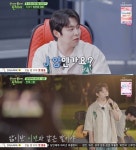 진욱, 청문회 저격수→감동 버스킹…산물딴 치트키