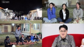 나솔사계 미스터들의 한밤 댄스 타임...열정적 퍼포먼스