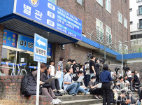 [포토] 음주운전 슈가, 오늘(23일) 퇴근 후 서울 용산서 출석