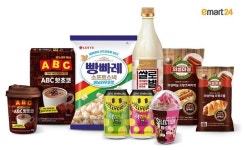 이마트24X롯데웰푸드, 차별화 콜라보 상품 9종 선봬