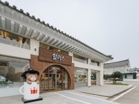 지역별 할리베어와 인생샷! 할리스, 포토존 매장 지도 공개