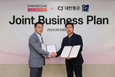 신세계라이브쇼핑, CJ대한통운과 손잡고 협력사 배송 개선