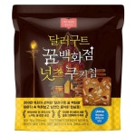 이마트24X예스24, 달러구트 꿈 백화점 넛츠쿠키칩 선봬