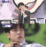 정동원, 아육대 MC–양궁–풋살 전천후 활약