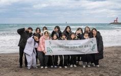 신라스테이, 대학생 환경보호 서포터즈 2기 모집