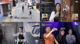 블랙핑크 제니, 가브리엘 등판...伊민박사장 마리아 삶은?