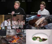 흑백요리사 요리하는 돌아이, 광기의 장어 손질 미슐랭 1스타 이겨보고 싶다