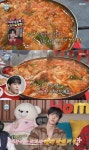 도영, 찐 단골 곱창집 방문...최애 메뉴 꿀팁 공개했다(나혼산)