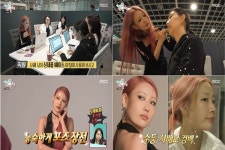 '전참시' 이사배 "24시간이 부족해"→덱스 '트레일 러닝대회' 도전기