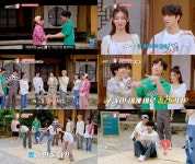 제베원 성한빈X석매튜, 시골Z 산청 예담촌 입성…시골 완벽적응