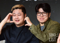 [포토] 요리하는 돌아이 '볼하트는 부끄러워'