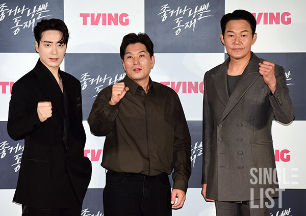 좋거나 나쁜 동재, 이준혁과 박성웅의 호흡이 살린 긴장감 넘치는 복장사건bedPane