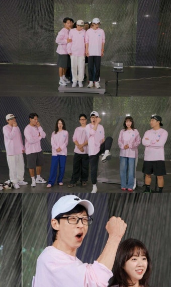 '런닝맨' 지예은→송지효, 유지어터 레이스 돌입…유재석 