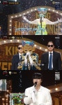 복면가왕 언더 더 씨 5연승...두부=브로맨스 박현규