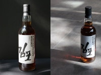 CU, 위스키 장인 김창수 첫 공식 위스키 판매