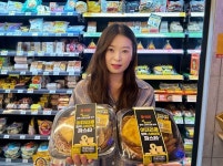 이마트24, 비트코인 도시락 이어 이더리움 파스타 선봬