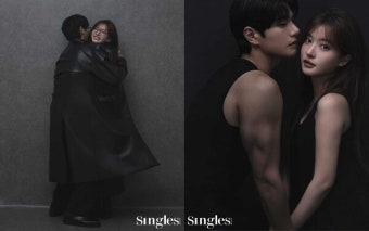 이이경·조수민, '결혼해YOU' 커플 화보 