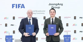 중앙그룹, 2026-2030 FIFA 월드컵 독점 중계권 획득