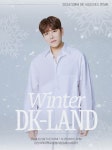 DK(디셈버), 팬들과 크리스마스 함께! 12월 콘서트 개최
