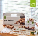 오하루 자연가득, 러닝 열풍에 JTBC 서울마라톤 후원