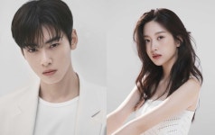 차은우·문가영, '여신강림' 커플 '골든디스크 어워즈' MC로 재회