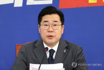 박찬대 