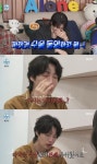 안재현, 사랑니 부작용에 걱정 가득...상상보다 15배 무서웠다