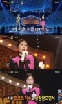 복면가왕 막둥이=트로트가수 별사랑...발라드로 색다른 매력