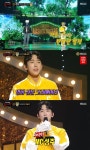 복면가왕 너 F야?=천재이승국...대학교 때 록밴드 동아리 해