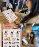 이마트24, 피코크 조선호텔 김치 등 8종 주문판매