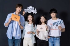 이세영·나인우, 모텔 캘리포니아 투샷 드디어 떴다…대본리딩 공개