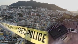 그알 부산 영도 청학동 살인 사건, 세 용의자의 진실게임