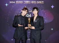 동방신기, KGMA '케이팝 레전더리 아티스트상' 수상