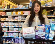 이마트24, 인기 생필품 2개 이상 구매시 반값