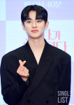 김민규, '청담국제고등학교' 시즌2 출연...신흥재벌家 차진욱