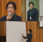전참시 최강희, 고교 진로 특강→캠핑 쭈꾸미라면 만들기