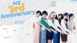 아이브, 스타쉽 2025년 첫 컴백 주자...신드롬 예고