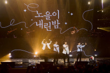 노을 연말 투어 포문...위로와 행운 안기길